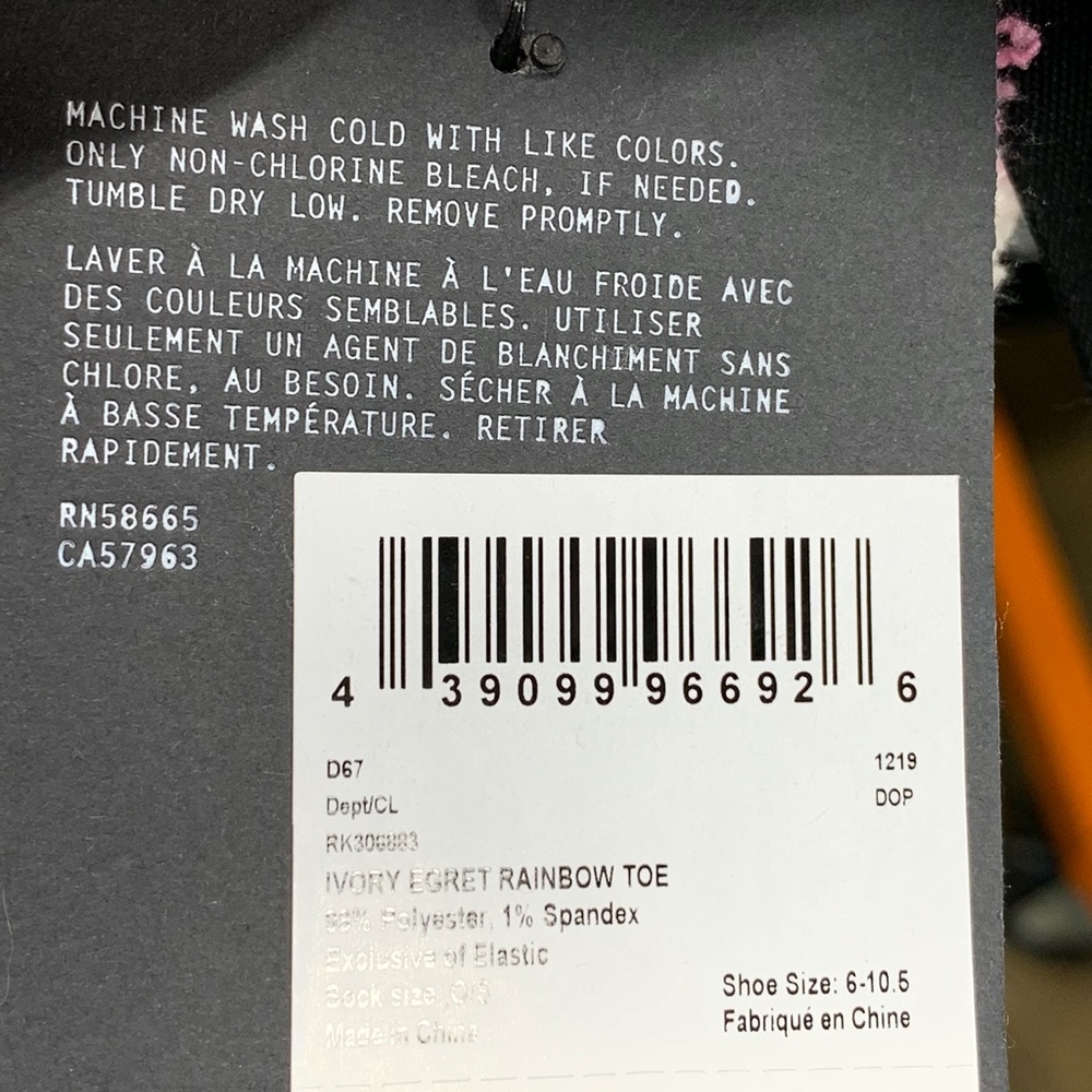3/$20 Free Press 2 Pair Fuzzy Socks SZ 6-10.5 - Picture 7 of 7